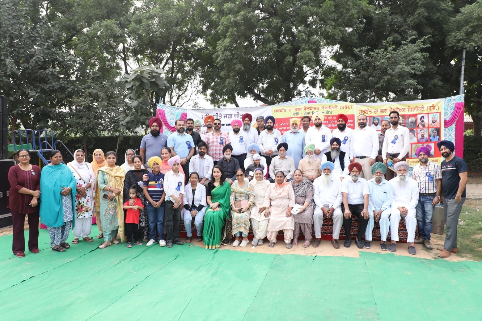 A free medical camp organized by a society dedicated to the service of humanity